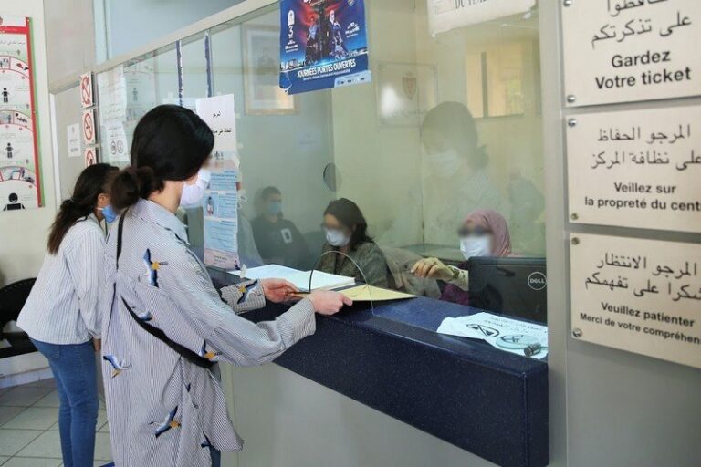 المغرب.. 55,5 في المائة من الأسر صرحت بتحسن جودة الخدمات الإدارية سنة 2022