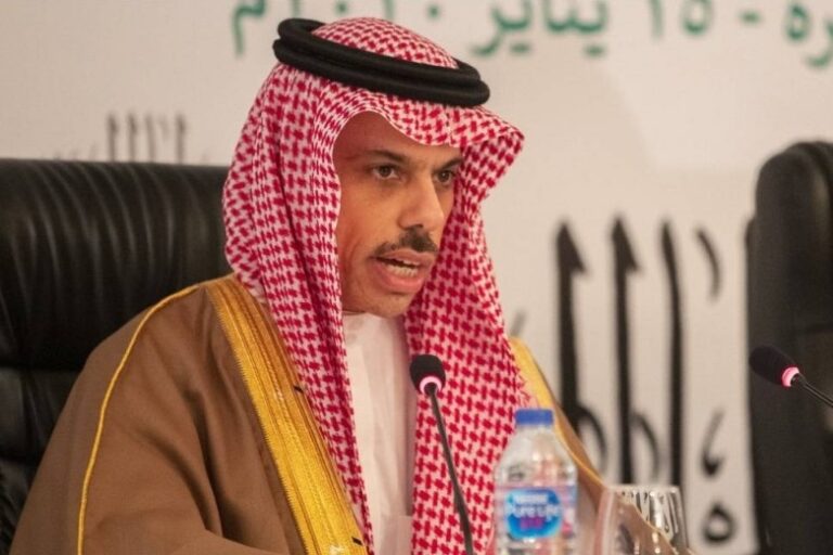 السعودية تربط إقامة علاقات مع إسرائيل بإقامة دولة فلسطينية