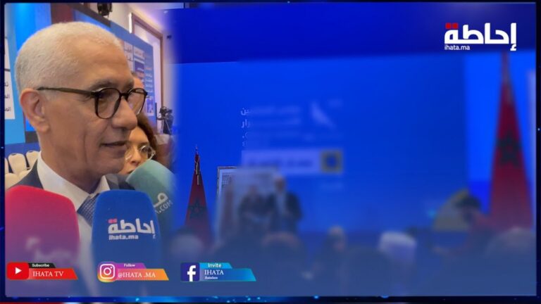 العلمي: منتدى المنتخبين الأحرار فرصة لطرح التحديات ومناشدة توسيع الصلاحيات (فيديو)