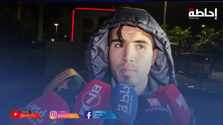 زريدة يكشف أسباب الظهور القوي للرجاء في المباريات الأخيرة (فيديو)