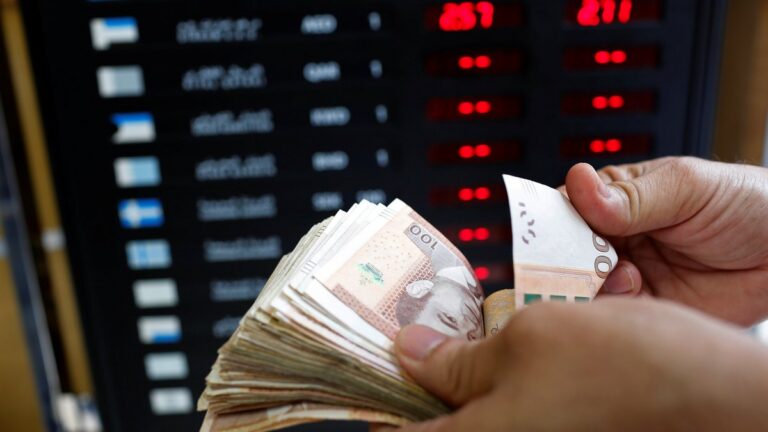 سوق الصرف استقرار الدرهم مقابل الأورو