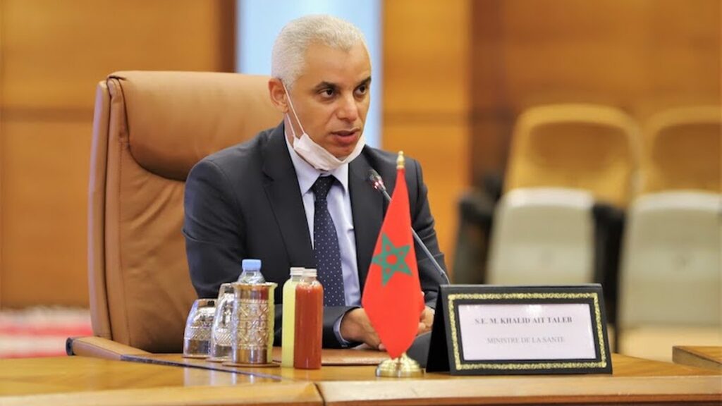 قطاع الأدوية والصيدلة بإفريقيا.. هذا ما أكد عليه آيت الطالب