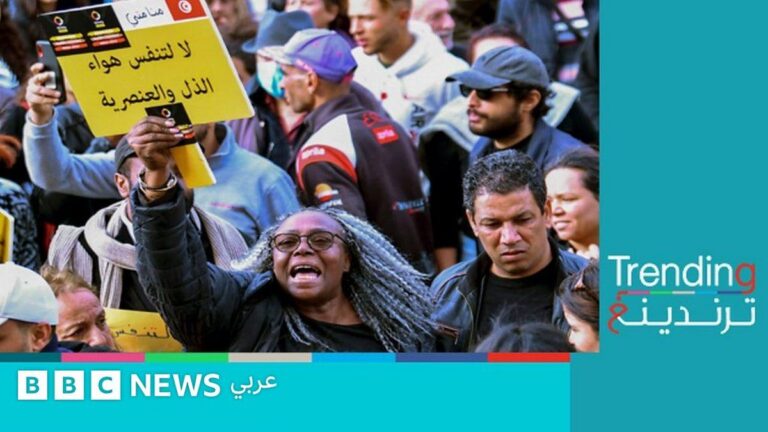 أفارقة من دول جنوب الصحراء قلقون بعد تصريحات للرئيس التونسي