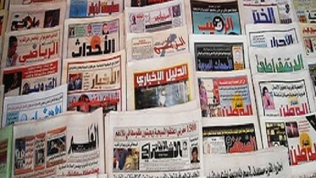 أبرز عناوين الصحف الأسبوعية