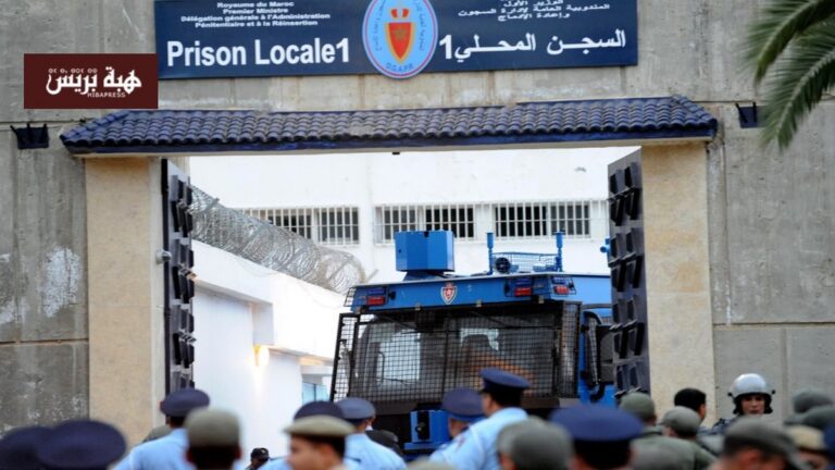 فاس.. مندوبية التامك ترد على اتهامات محامي سجين براس الما