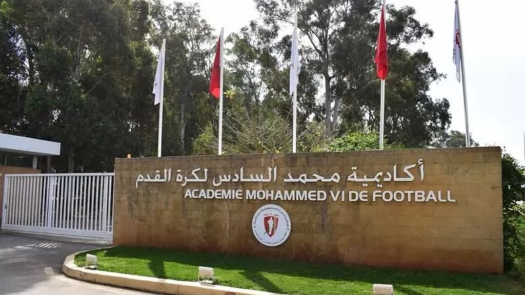 هذا موعد تنظيم النسخة الخامسة للدوري الدولي لأكاديمية محمد السادس لكرة القدم
