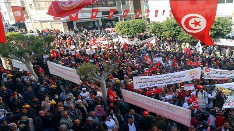 تظاهرة للاتحاد العام التونسي للشغل للتنديد بالوضع الاقتصادي والاجتماعي