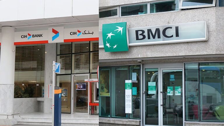 الـCIH يستحوذ على فرع الـBMCI Asset Management