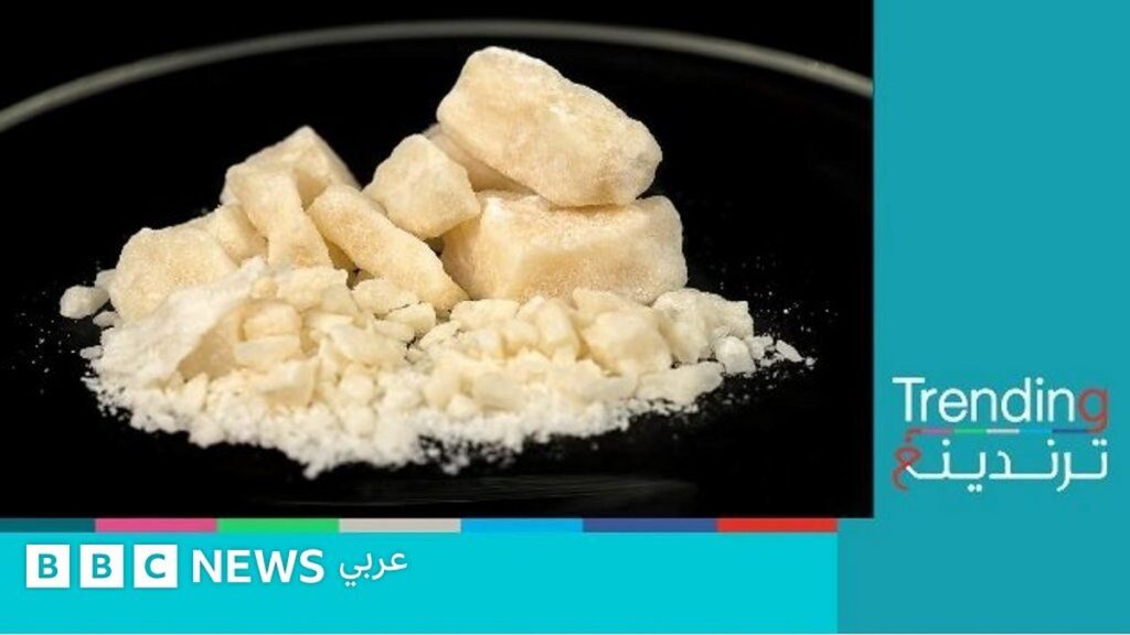 زايو.. إجهاض عملية لتهريب أزيد من 100 ألف قرص مهلوس من مخدر الإكستازي