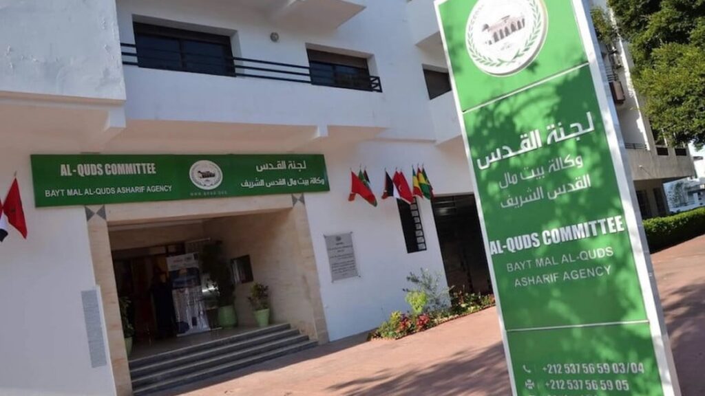 وكالة بيت مال القدس الشريف تبذل جهودا من أجل القدس وصيانة طابعها وهويتها العربية والفلسطينية