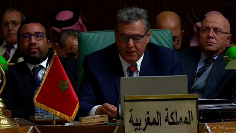 الملك يوجه رسالة إلى المشاركين في المؤتمر رفيع المستوى لدعم مدينة القدس