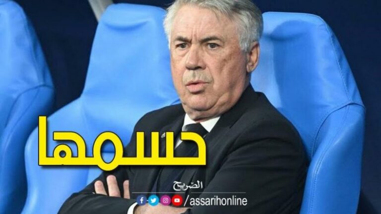 أنشيلوتي: هذا اللقب يمنحنا الزخم لبقية الموسم (فيديو)