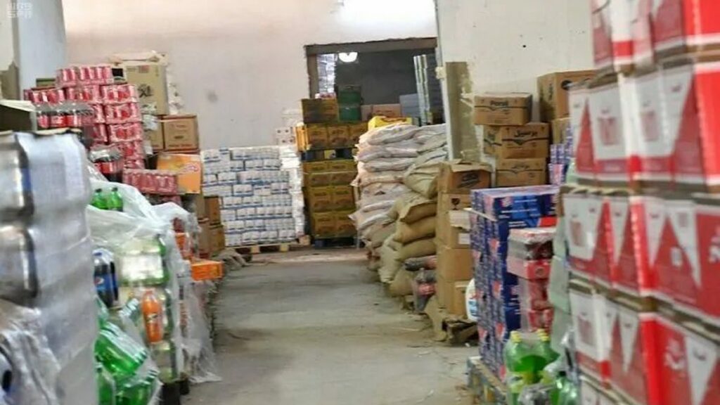 الرباط .. حجز أزيد من 11 طنا من المواد الغذائية في مستودع غير مرخص
