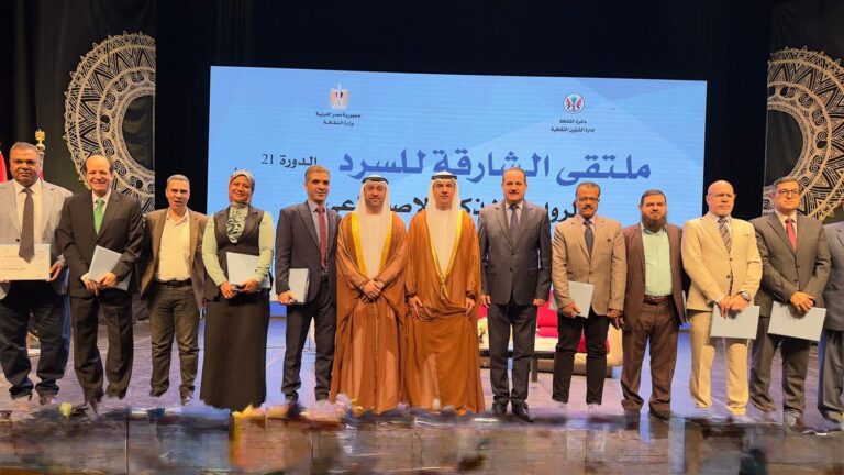 وكالة أنباء: نجاح الـ"موندياليتو" يدعم حظوظ المغرب لتنظيم "كان 2025"