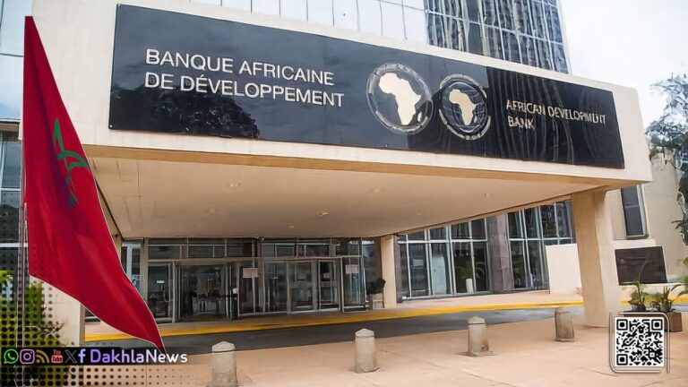 التجهيزات المائية.. منحة مهمة للمغرب من البنك الإفريقي للتنمية