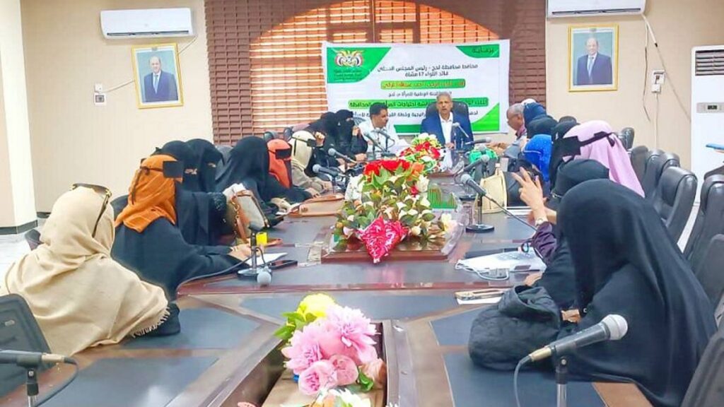 حيار: يجب اقتراح حلول جذرية لمعالجة المشاركة الضعيفة للمرأة في التنمية (فيديو)