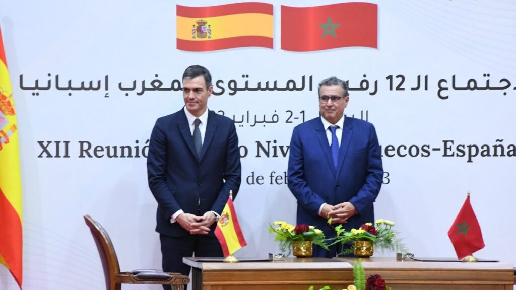 المغرب - إسبانيا.. إرساء تعاون في مجال الإنتاج الرقمي للنصوص التشريعية والتنظيمية