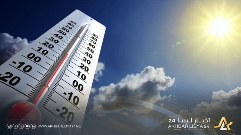 الانخفاض الكبير في درجات الحرارة شتاءا زاد من الإصابات بالنزلات البردية الموسمية