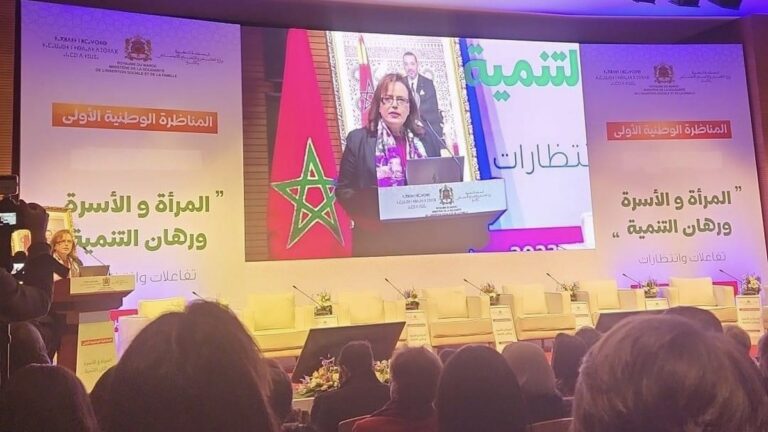 حيار: قضايا حقوق المرأة والأسرة عرفت تطورا واضحا في عدة مجالات خلال الـ20 سنة الأخيرة بالمغرب
