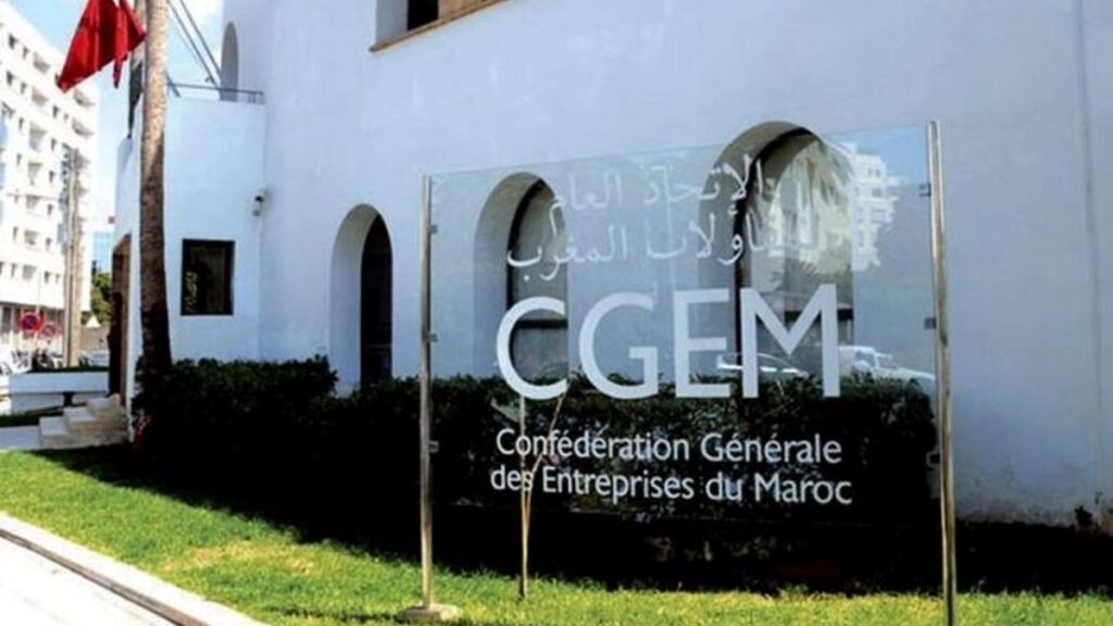 تحديد موعد إطلاق دعوة الترشيحات لرئاسة الـCGEM