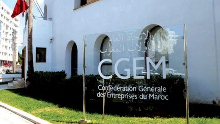 تحديد موعد إطلاق دعوة الترشيحات لرئاسة الـCGEM