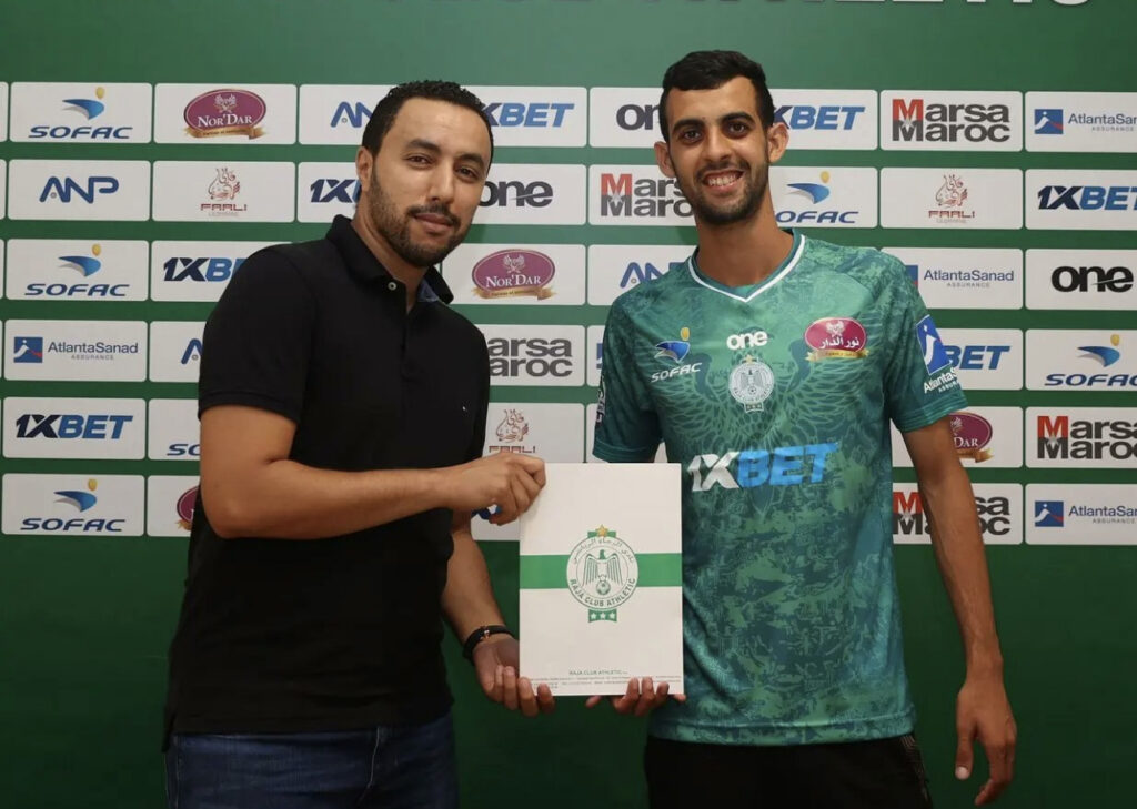 ميركاتو.. الرجاء يتعاقد مع بلعمري