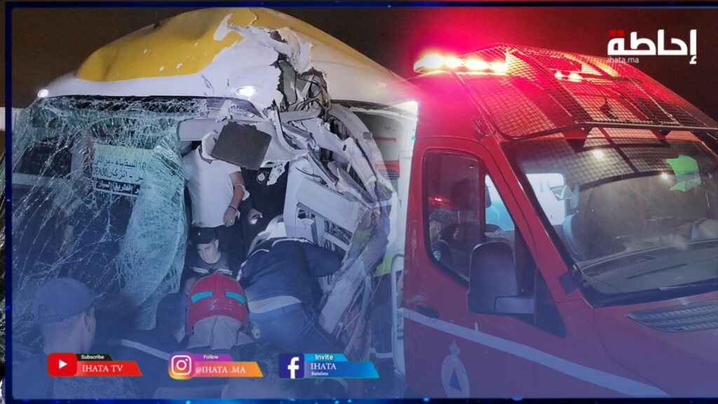 إقليم شيشاوة.. مصرع 3 أشخاص وإصابة 25 آخرين في حادثة سير