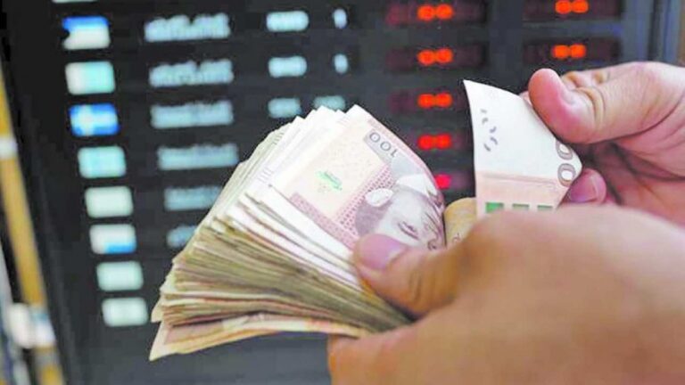 تحويلات مغاربة العالم فاقت 55 مليار درهم عند متم يونيو