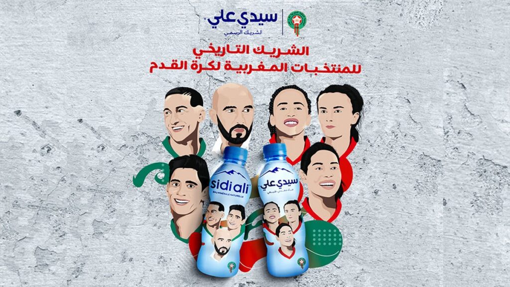 قنينات تحمل صور لبؤات وأسود الأطلس.. سيدي علي تدعم كرة القدم الوطنية