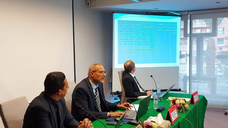 الـ"AMMC" تنظم دورة تكوينية تقنية حول المشتقات المالية والأدوات المالية الآجلة