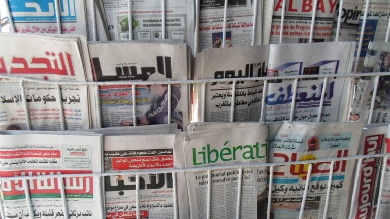 أبرز عناوين الصحف اليومية المغربية الصادرة الثلاثاء