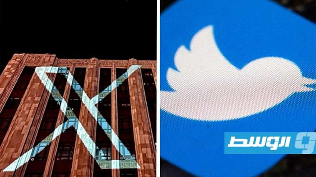 تويتر تستبدل شعار الطائر الأزرق بحرف "إكس"