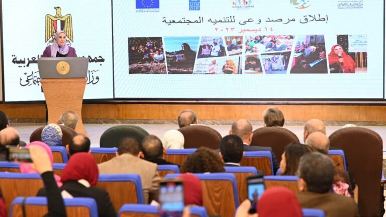 التحسن النسبي في التوازنات الماكرو اقتصادية يوازيه تدهور الأوضاع الاجتماعية