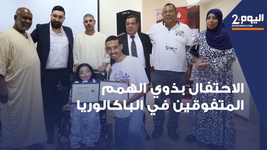 على ايقاعات الشعبي.. مؤسسة تعليمية بمراكش تحتفي بالتلاميذة الناجحين في الباكالوريا (فيديو)