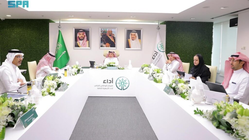 بايتاس: الإجراءات الحكومية مكنت من تحسين أداء الاقتصاد الوطني