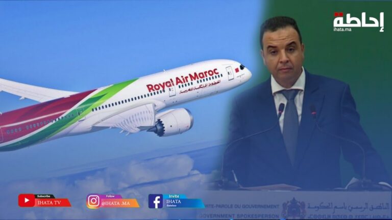 الحكومة توقع اتفاقية شراكة مع "لارام" للرفع من أداء القطاع السياحي بالمغرب (فيديو)