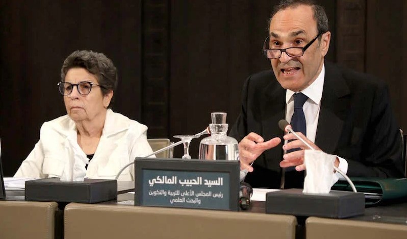المجلس الأعلى للتربية والتكوين يعرض آرائه حول عدد من النصوص القانونية بشأن منظومة التربية