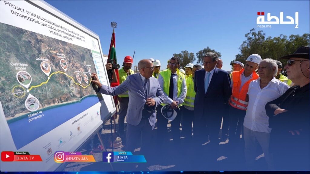 أخنوش يشيد بجهود مختلف مكونات الحكومة لإنجاز مشروع ربط حوض سبو بحوض أبي رقراق (فيديو)