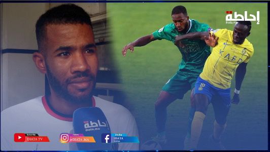 جمهور: مباراة النصر أظهرت حاجة الرجاء لتعزيزات في المستوي (فيديو)