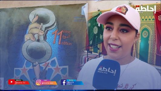 الدار البيضاء.. افتتاح النسخة الـ11 لمهرجان نجوم كناوة الدولي وسط إقبال كبير (فيديو)