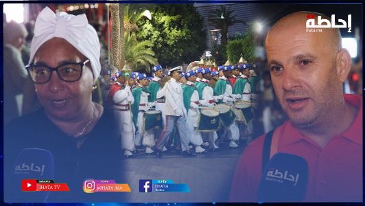 ساكنة الحسيمة تحتفل بعيد الشباب وتهنئ الملك محمد السادس بهذه المناسبة (فيديو)