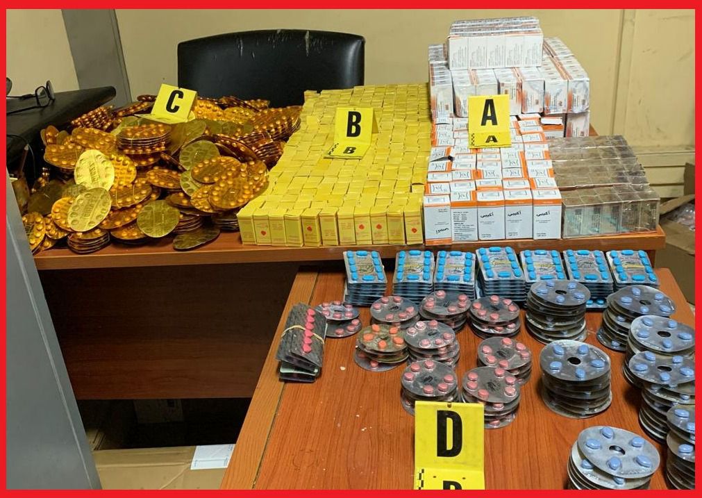 أدوية مهربة تطيح بعشريني في قبضة الأمن