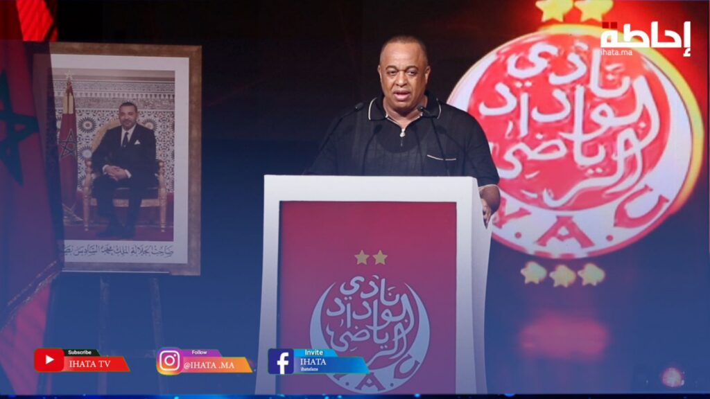 الناصيري: "ميركاتو" الوداد مزال مفتوحا والمدرب سيد القرار فيه (فيديو)