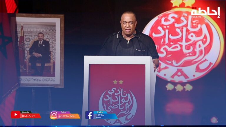 الناصيري: "ميركاتو" الوداد مزال مفتوحا والمدرب سيد القرار فيه (فيديو)