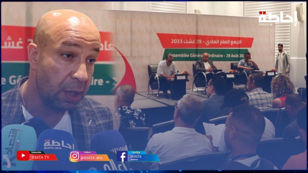 مكتسبات ثمينة ومستقبل واعد.. الجمعية الوطنية للإعلام والناشرين تعقد جمعها العام العادي (فيديو)