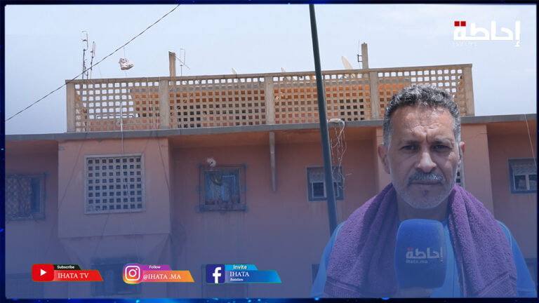 انتشار بؤر المخدرات والكريساج يؤرق بال ساكنة إقامات العنبر بمراكش (فيديو)