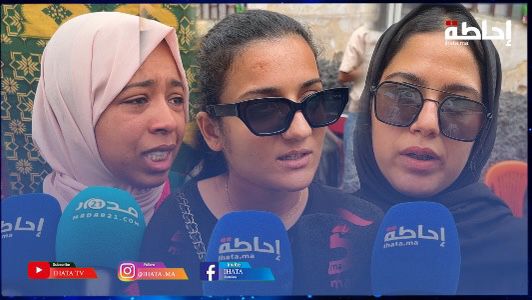 بتأثر شديد.. أقرباء الشاب بدر يشكرون المغاربة بعد دعمهم الكبير ويطالبون بأقصى العقوبات للجناة (فيديو)