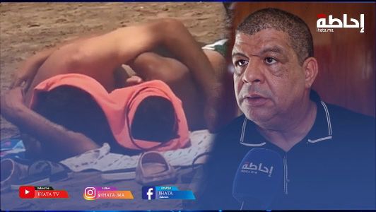 مسؤول بقطاع الشباب يندد بقضية ظهور رئيس جميعة يتحرش بطفل بشاطئ الجديدة (فيديو)
