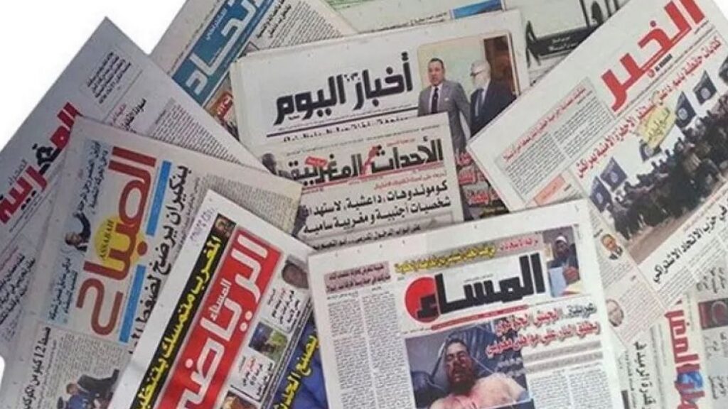 أبرز عناوين الصحف اليومية المغربية الصادرة الثلاثاء