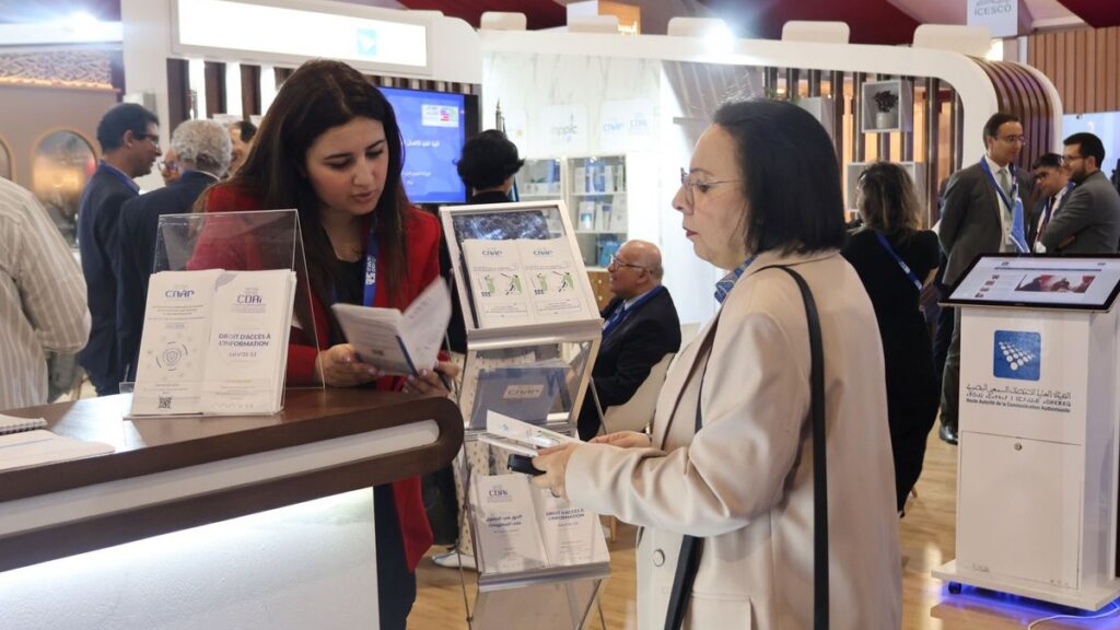 اللجنة الوطنية لمراقبة حماية المعطيات ذات الطابع الشخصي توجه رسالة مشتركة إلى مجموعة GAMMAs